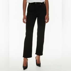 Denim Forum Arlo Hi-Rise Straight Jeans
